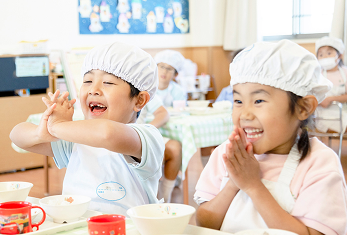 給食と食育