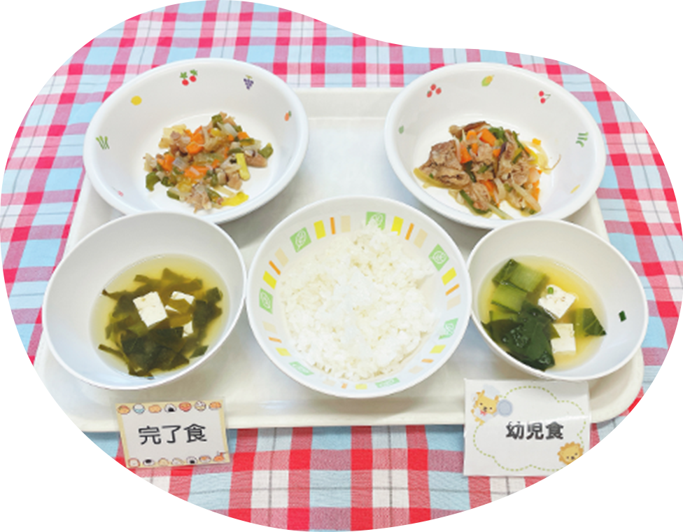 美味しそうな食事の画像